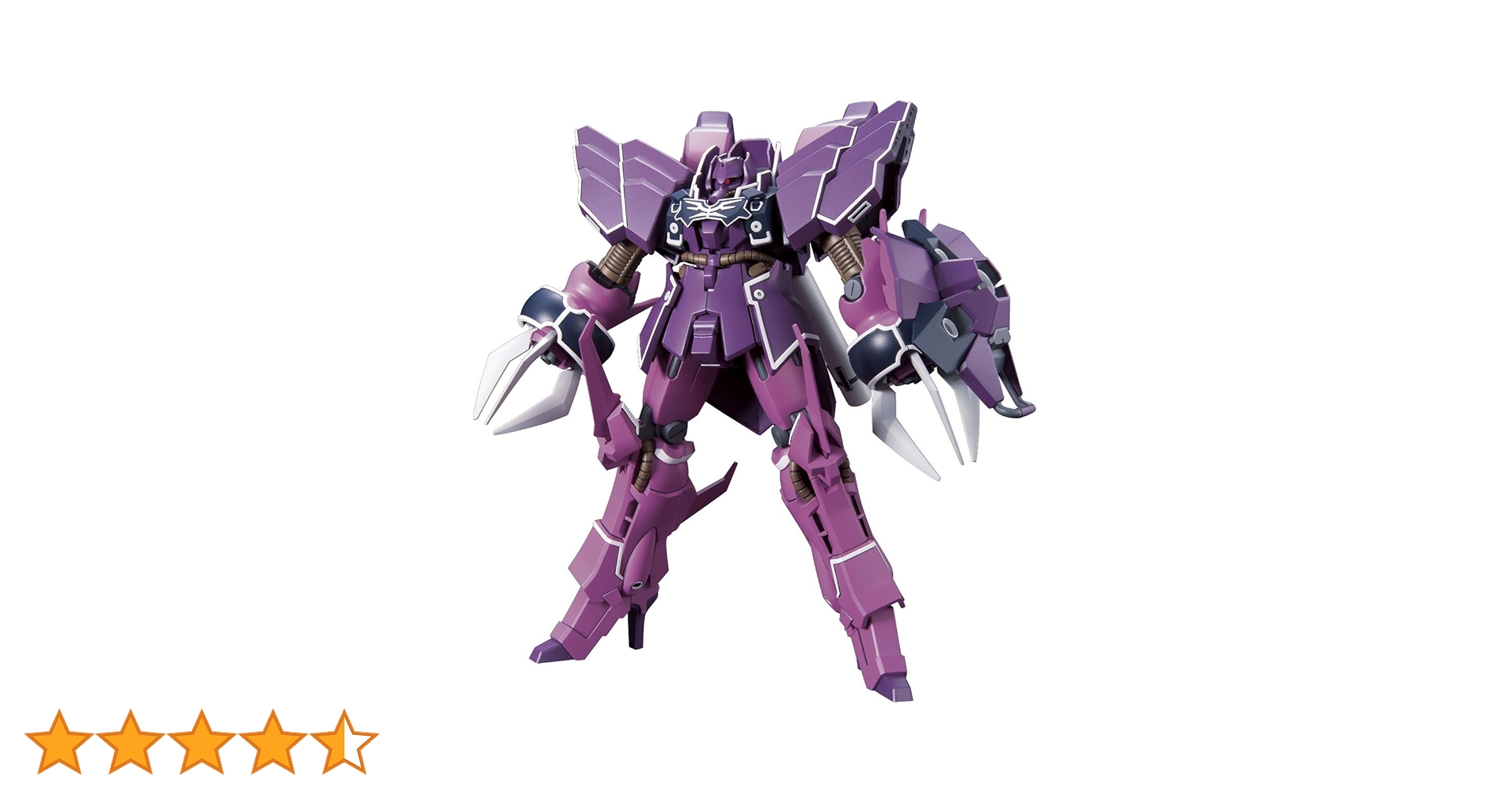 HGUC 1/144 YAMS-132 ローゼン・ズール ガンダムユニコーン Amazon | HGUC 機動戦士ガンダムUC YAMS-132 ローゼン・ズール 1